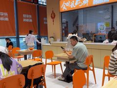 -超享乐剁椒面(元谷店)