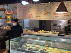 -1868 Café(上海自然博物馆店)