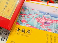 -茶仓茶叶茶馆(曾厝垵店)