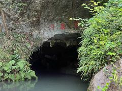 -灵栖洞天