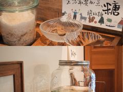 -懒鱼时光馆(沙坪坝店)