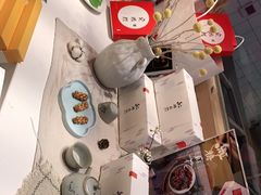 -阮大兴糕团(滨江宝龙店)