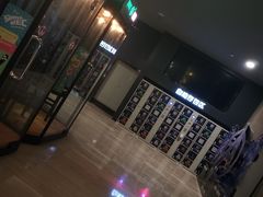 -博纳国际影城IMAX(中央大道店)