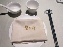 -成隆行·蟹王府(九江路店)