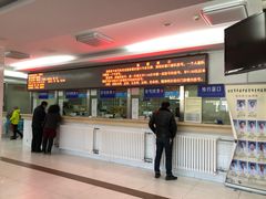 -北京市丰盛中医骨伤专科医院