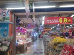 -新华百货商城（新街口物美）-停车场