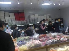 -幸福蛋糕坊(金顶街店)