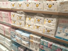 -光启城时尚购物中心