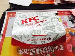 -肯德基(好又多店)