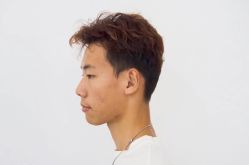 -Coo Hair salon
