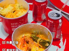 -大喜麻辣拌(凯德1818店)