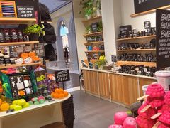 -LUSH(威尼斯人店)