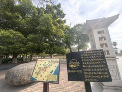 -集美鳌园景区