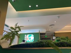 -费大厨辣椒炒肉(正大广场店)