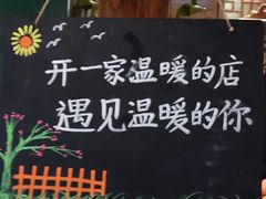 -麒麟小院·老九江菜(安平路店)