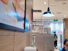 -BreadTalk面包新语·烘焙蛋糕(东方宝泰广场店)