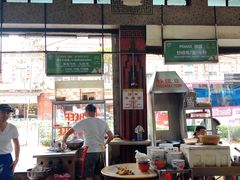 大堂-丽丰茶冰室