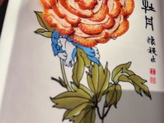 -全聚德(双井店)