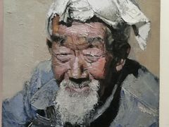 -奥加美术馆