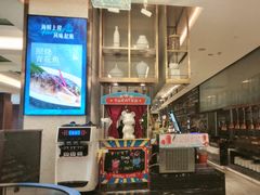 -东方红海鲜百汇(国际大厦店)