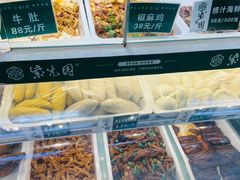 -紫光园清真北京小吃(广渠门内店)