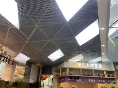 -墩儿大碗宽面(来福士店)