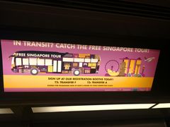 -Bengawan Solo(Changi Airport Terminal 2)