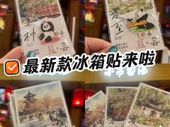 -小吊梨汤·北京菜·烤鸭(清河万象汇店)