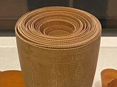 -台北故宫博物院