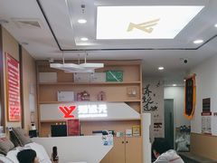 -郑远元专业修脚房(昌里东路店)