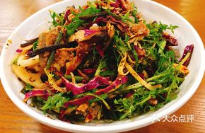 Five-Flavor Mixed Vegetables