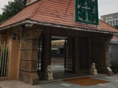 -南海渔村 (流花湖店)