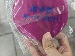 -迪卡侬(赛德店)