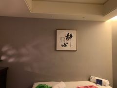 -逸栈养生SPA(望京店)