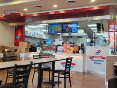 -达美乐比萨(朝阳路店)
