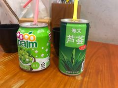 -SchoolStory学校的故事(七星路店)