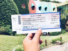 -三鹰之森吉卜力美术馆