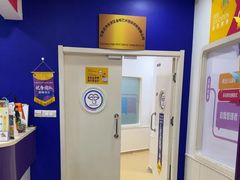 -瑞思少儿中心·少儿英语素养启蒙(勒泰直营校区)