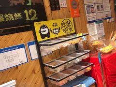 -木屋烧烤(西南角店)