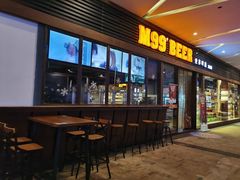 -M99 BEER世界啤酒吧(鸿云悦街店)