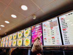 -老四季(总店)