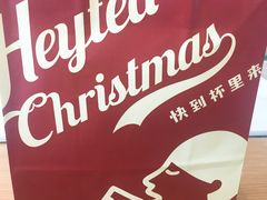 -喜茶(佛山南海万科广场店)