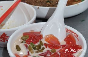 Red and White Dessert