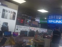 -胜灿苹果华为手机电脑维修回收(徐汇店)