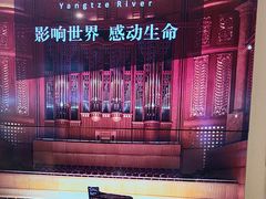 -柏斯音乐艺术中心·钢琴·吉他(世纪金源店)