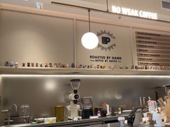 -Peet's 皮爷咖啡(海雅缤纷城店)