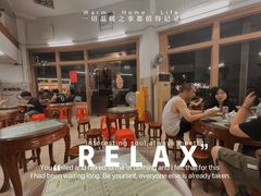 -阿三麻蓉汤圆(顺光大厦店)