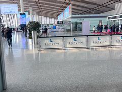 -常州奔牛国际机场