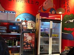 -老天桥蛙炉火锅(姑苏总店)