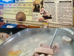 -华哥新鲜猪精品美食